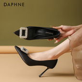 达芙妮时尚 百搭水钻尖头气质高跟鞋 女2026新款 Daphne 浅口单鞋 女