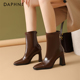 Daphne 棕色显瘦瘦瘦靴 复古尖头粗跟短靴女款 达芙妮2026新款 法式