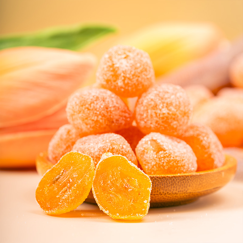 【新边界 新疆特产罐装天山雪桔500g】密饯零食孕妇儿童优选