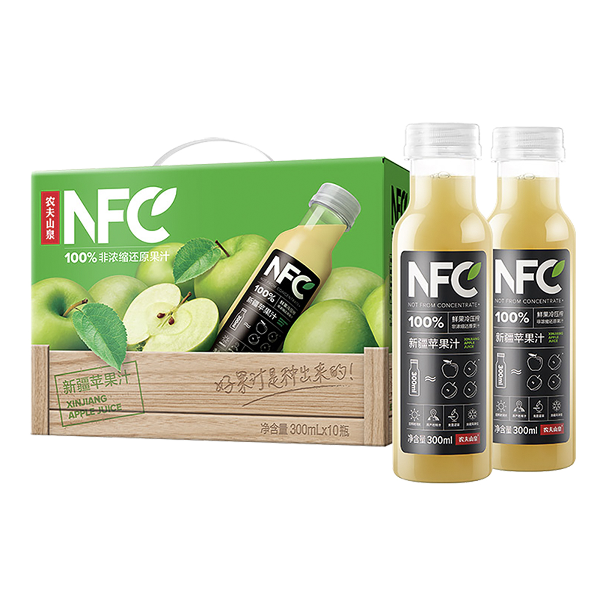 【严格控价-低价不发货】农夫山泉NFC新疆苹果汁300mLx10瓶