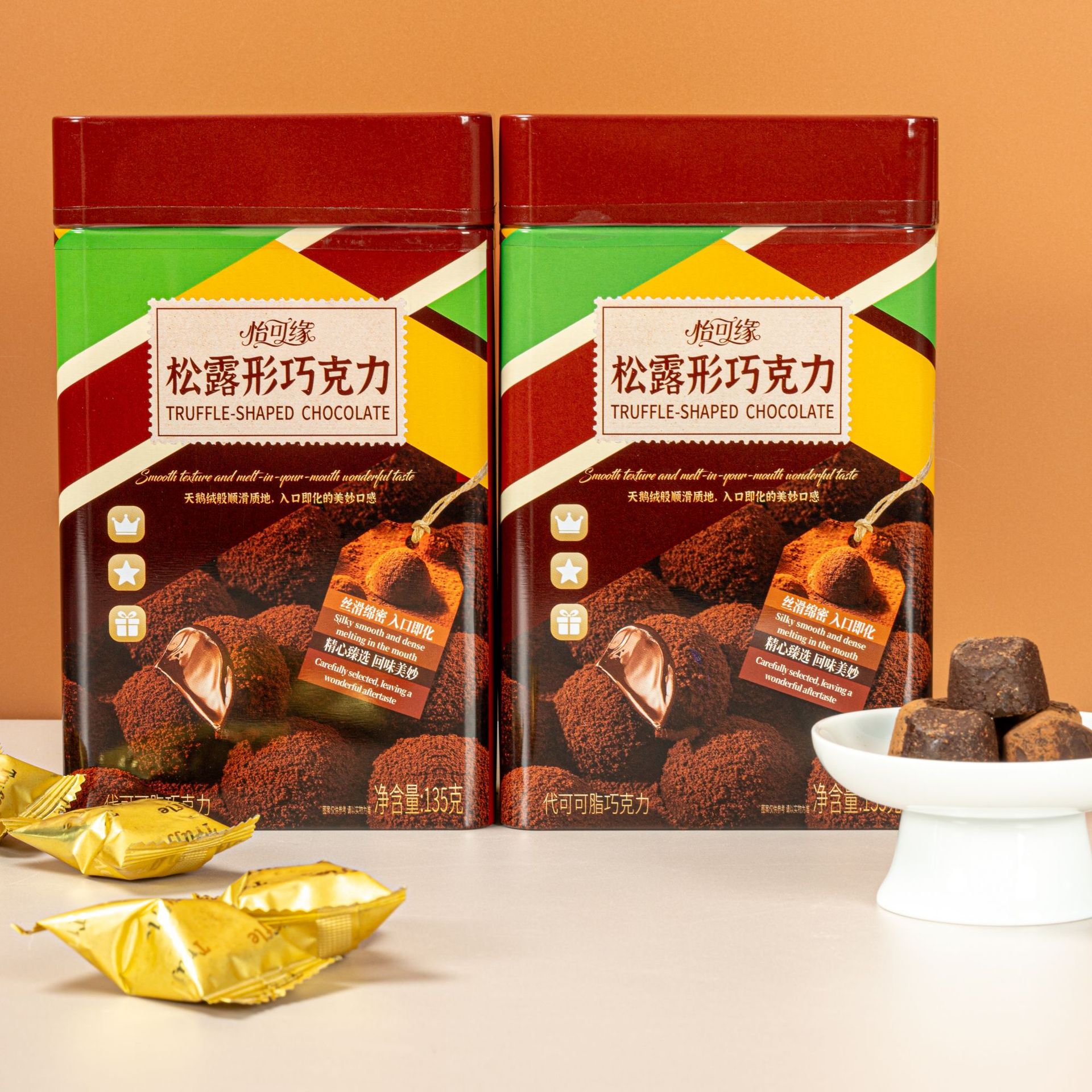 香港怡可缘松露形巧克力铁罐装代可可脂大铁盒高档伴手礼醇厚丝滑