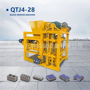 QTJ4-28制砖机生产线全自动水泥制砖机空心砖机水泥砖机