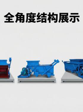 K-0/K-1往复式给煤机小型2.2-4kW煤矿矸石输送轻便易维护给料
