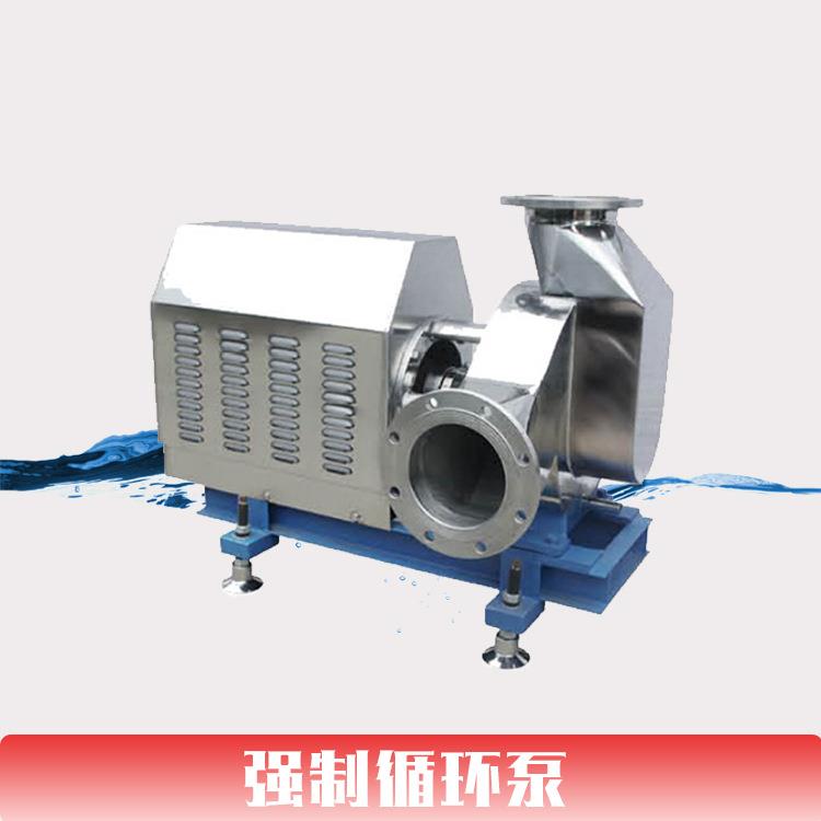 浓缩蒸发泵循环结晶蒸馏泵不锈钢冷凝泵大流量高扬程工业水泵