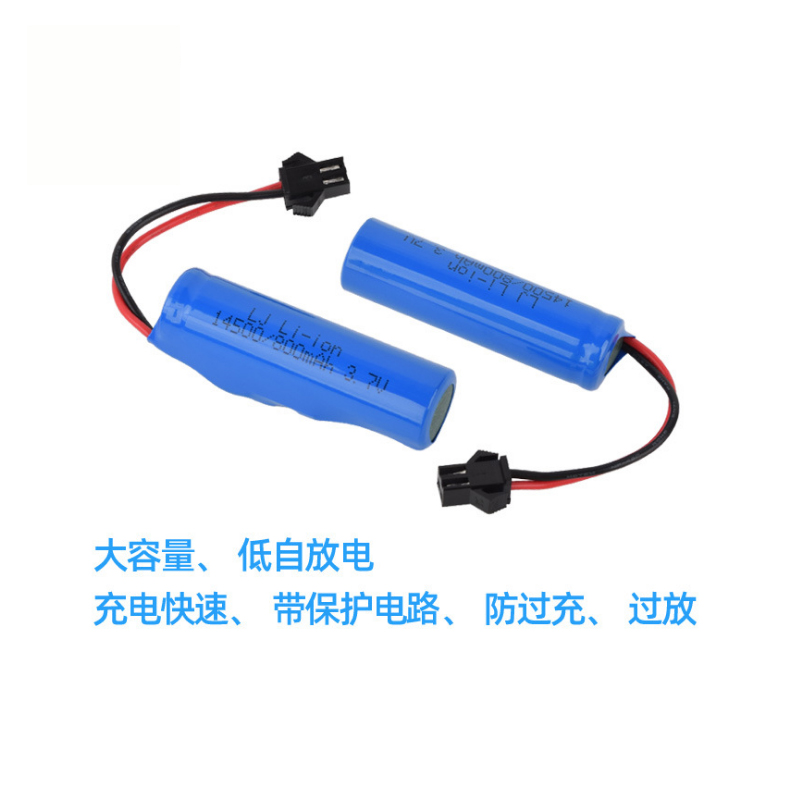 3.7v 锂电池18650 14500玩具充电电池遥控特技翻斗车遥控车电池