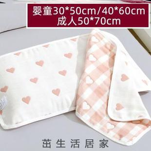 新生幼儿园小枕巾儿童婴儿垫头可固定吸汗可爱枕芯套纱布
