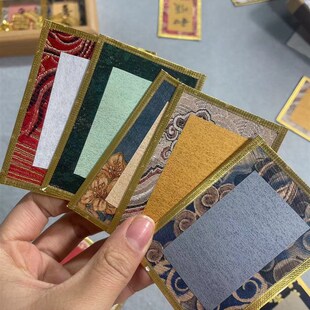 迷你宋锦硬卡宣纸文创礼品小号混色宣纸硬卡金边免装裱熟宣A4宣纸