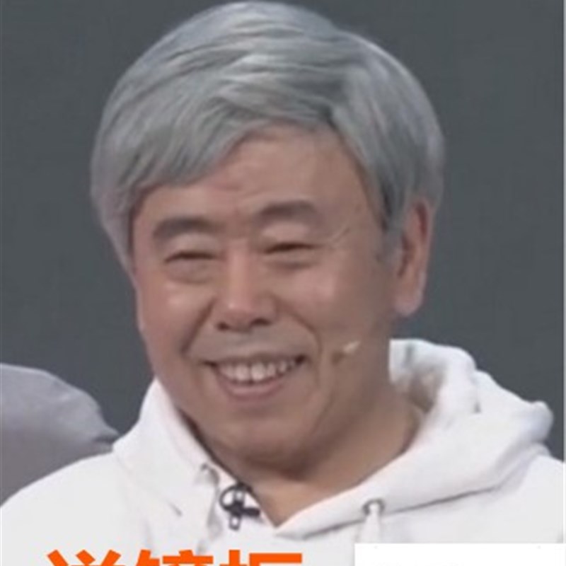 男士中老年表演老爷爷父亲爸爸短直发道具假发表演白色头套