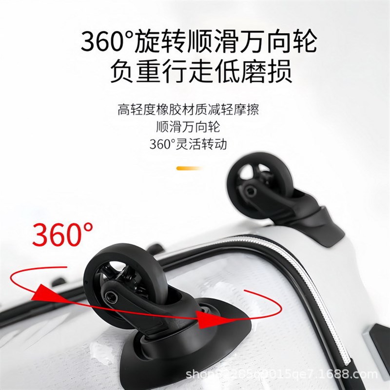 超轻碳纤维行李箱结实登机箱旅行箱男女小耐用拉杆箱浙江嘉兴皮箱