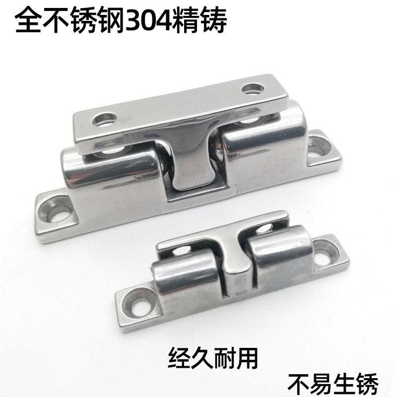 不锈钢304柜门碰珠卡扣式门吸衣柜门磁碰可调节碰珠门后磁吸