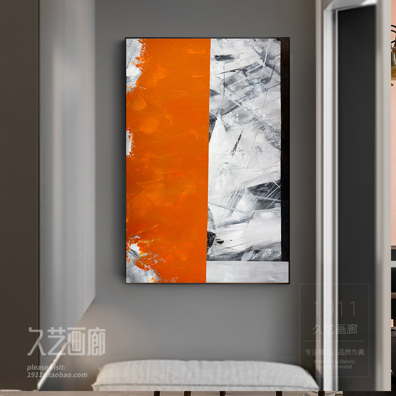 现代简约玄关装饰画北欧抽象色块壁画客厅餐厅挂画过道走廊墙面画图片
