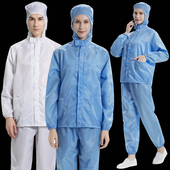 防尘衣透气防静电连帽两件式 服上衣防尘工作服防岩棉喷漆防护衣男