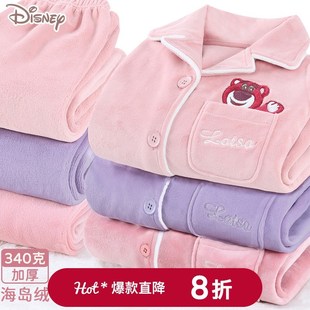 儿童秋冬家居服套装珊瑚绒加绒加厚法兰P绒女孩宝宝草莓熊