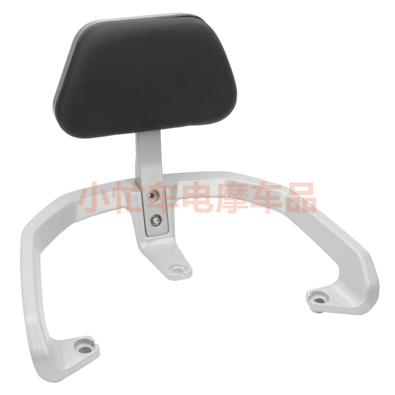 适用老百姓N1电动车尾架货架改装靠背支架金太子金箭后靠背尾翼