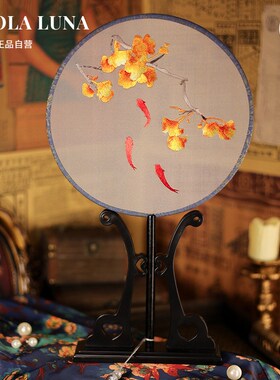 MOLA.Lah.扇子礼盒古风团扇扇子团扇双面团W扇  戴笑