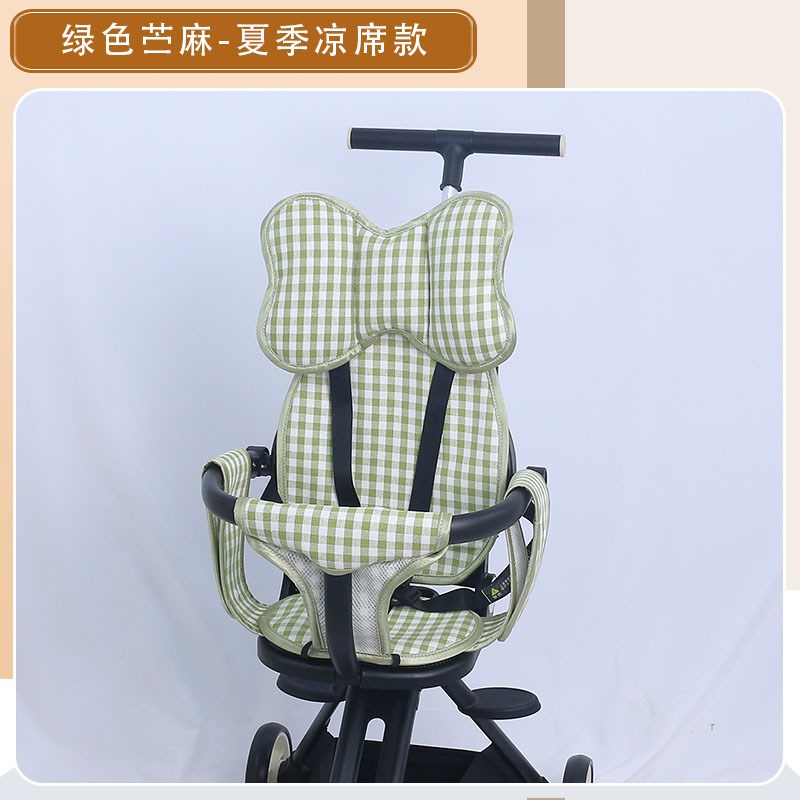 比陌遛娃神器四季通用坐垫bimo婴儿手推车夏季凉席垫子秋冬加厚垫