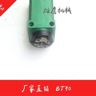 高速BT30动力头车床主轴头镗铣磨头机床附件切削头铣槽动力头支架