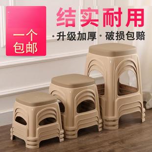 塑料凳子加厚家用成人塑胶板凳餐桌椅浴室茶几熟胶小方凳厂家直发
