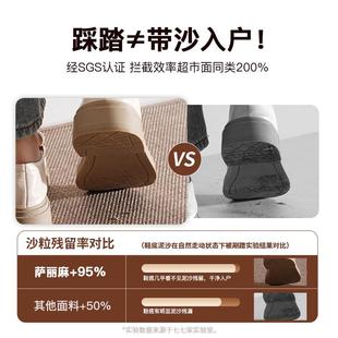入户门地垫家用进门防滑垫入户门垫大门口地毯进门玄关耐脏脚垫子