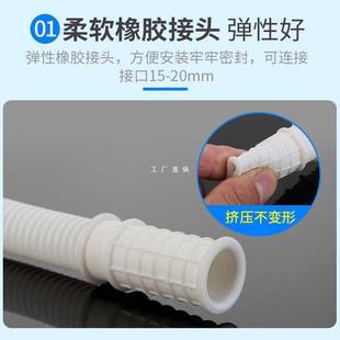 4分水管软管自来水接水龙头延长管家用进水管子延长塑料管排