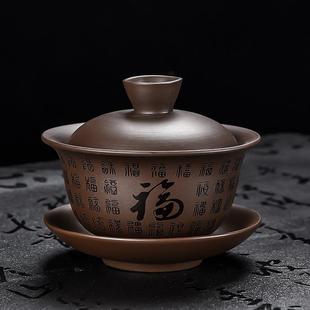 壶 原矿紫砂半手工万福茶壶家用小单壶手把防烫泡茶器纯色中式