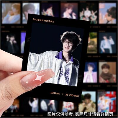 189张新款许嵩贴纸帅气明星高颜值ins装饰手账笔记本防水贴画手机