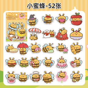 104张小蜜蜂卡通贴纸diy自粘手机壳儿童玩具行李箱标签立体贴画纸