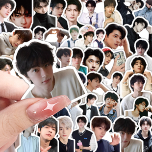 150张林一贴纸合集手机行李箱装饰应援diy防水不留胶贴画