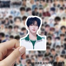 300张ZEROBASEONE贴纸ZB1高颜值明星帅哥男团ins周边手账手机贴画