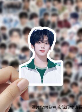 300张ZEROBASEONE贴纸ZB1高颜值明星帅哥男团ins周边手账手机贴画