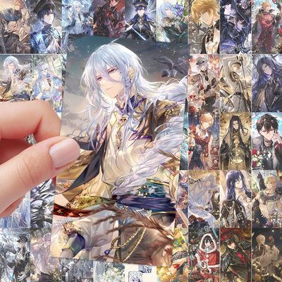 新款时空中的绘旅人贴纸爆款游戏周边艾因路辰司岚装饰贴画防水