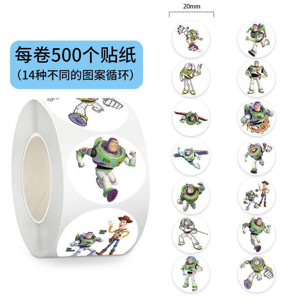 1000贴卡通玩具总动员巴斯光年圆形卷卷贴纸装饰防水贴画不干胶