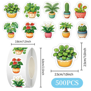 2000贴盆栽绿植贴纸仙人掌发财树铜钱草卡通图案手机礼品封口贴画