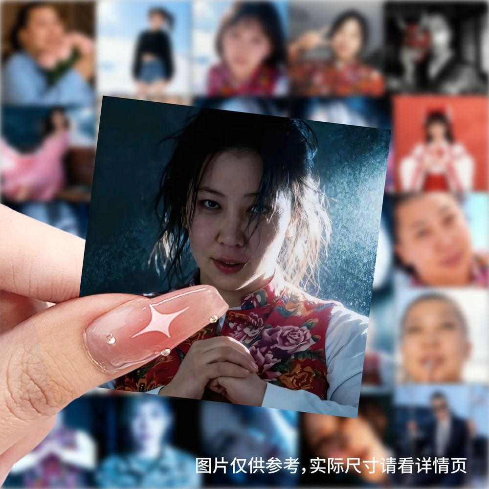 118张氛围感雨姐人物贴纸diy自粘手机壳行李箱标签立体不干胶贴画