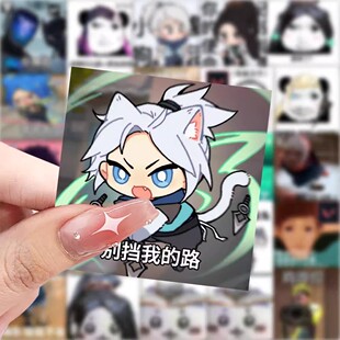 59张无畏契约贴纸卡通可爱搞笑表情包贴纸装饰手机壳行李箱贴画