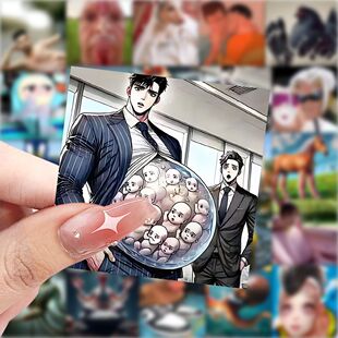 175张意义不明表情包贴纸抽象二次元笔记本装饰贴画手机手账贴纸