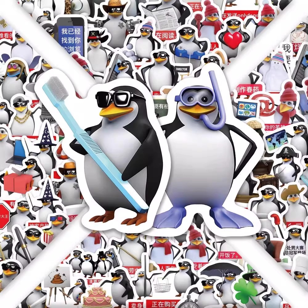 200张三维威廉泰尔企鹅沙雕表情包贴纸diy自粘标签手机壳装饰贴画