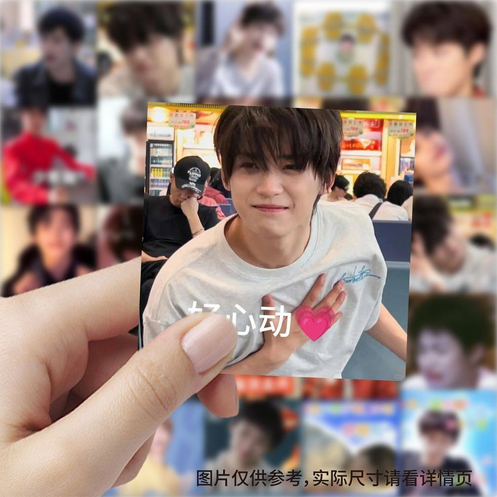 177张梓渝表情包可爱搞笑表情贴纸趣味创意手机手账diy装饰贴画纸