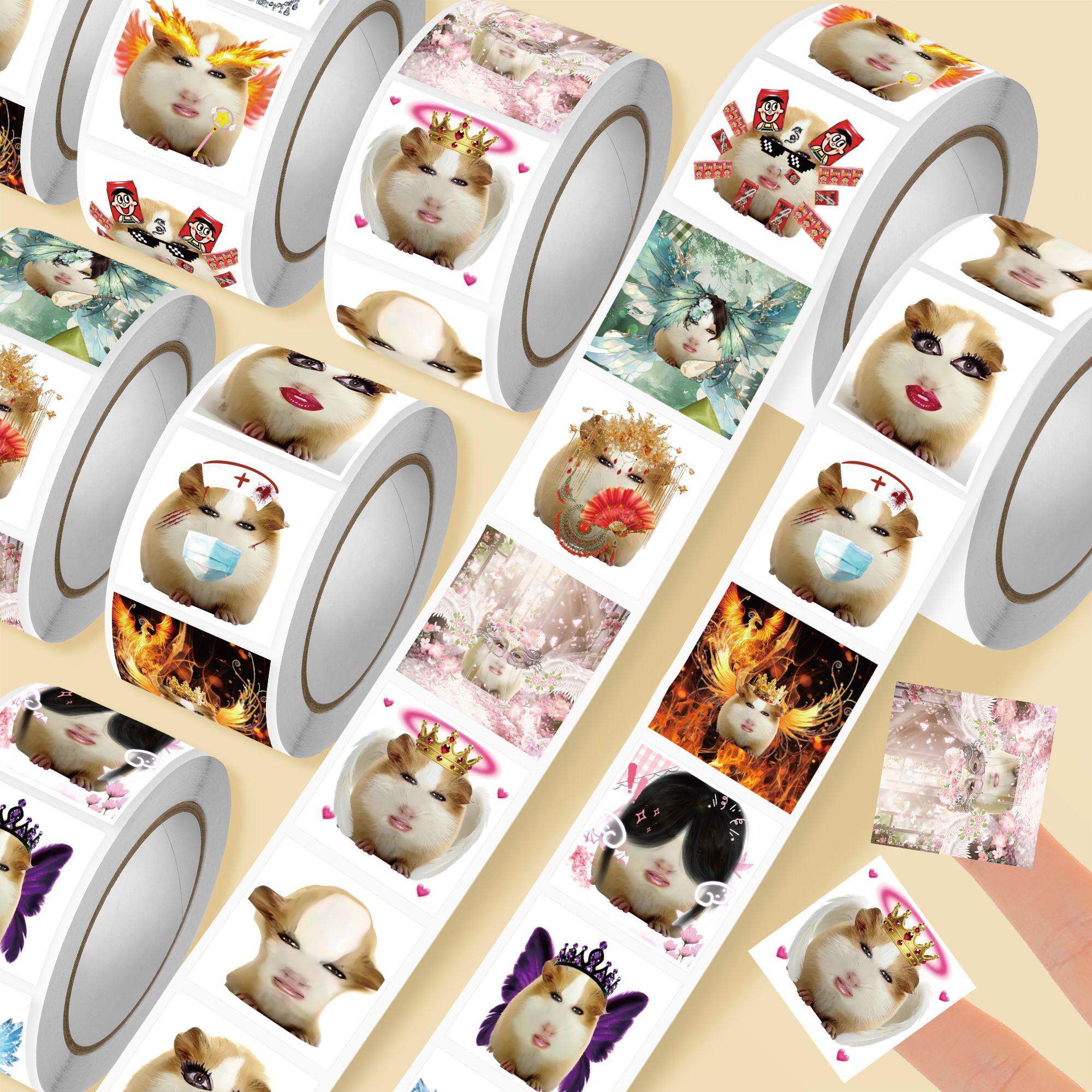 2500贴猪妞卷卷贴网络梗图抽象搞笑热门表情包贴纸整蛊装饰封口贴