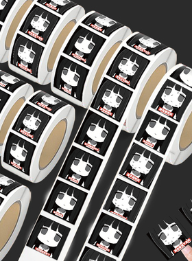 2000张我也要死吗梗图表情包卷卷贴素材搞笑抽象标签防水不干胶贴