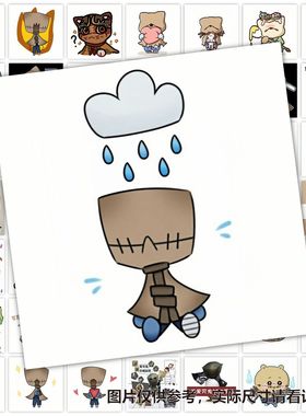 118张第五人格爱哭鬼Q版表情包贴纸周边游戏装饰手机壳不干胶贴画