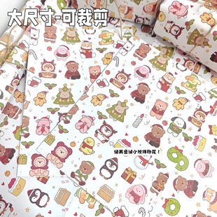 圣诞动物包装纸生日礼物可爱ins风圣诞礼物礼品花束diy打包大尺寸