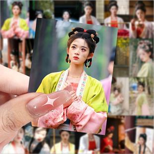 252贴黄杨钿甜贴纸甜古装剧五福临门周边diy手机笔记行李箱装饰贴