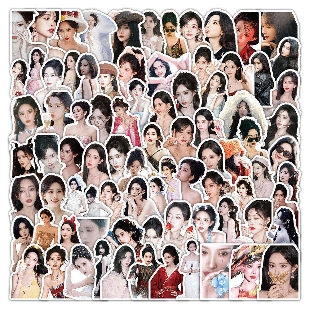 208张孟子义贴纸内娱女明星周边ins风高清新图装饰手机壳防水贴画,文具电教/文化用品/商务用品,贴纸/立体贴纸,淘宝优惠券,粉丝福利购,淘宝优惠卷