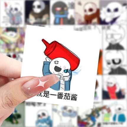 118贴游戏传说之下贴纸爆款笔记本电脑手机手账diy装饰贴画防水