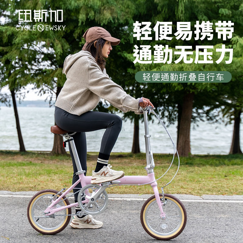超轻母子自行车带小孩车亲子带B娃遛娃折叠儿童座椅可载兜风子母