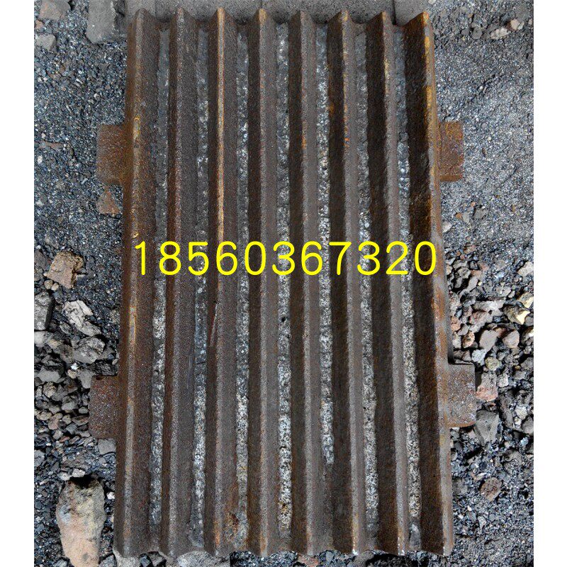 PE-150x250颚式破碎机 鄂破齿板E 活动板 固定板 鄂板 牙板定做