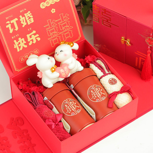 结婚礼物送新人新l娘订婚送闺蜜朋友实用咖啡保温杯情侣对杯