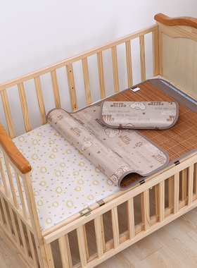 儿童床凉席160 80宝宝床竹藤席150D*70CM幼儿园小孩双面竹席子订