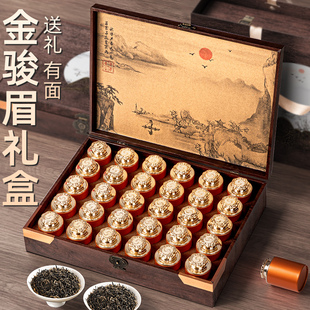 公司年会礼品客户实用高档送礼领导礼盒员工抽Q奖奖品商务活动团